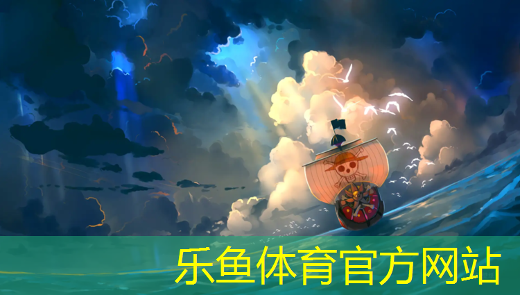 <strong>leyu·乐鱼(中国)体育官方网站,瑜伽垫买多宽的最好</strong>