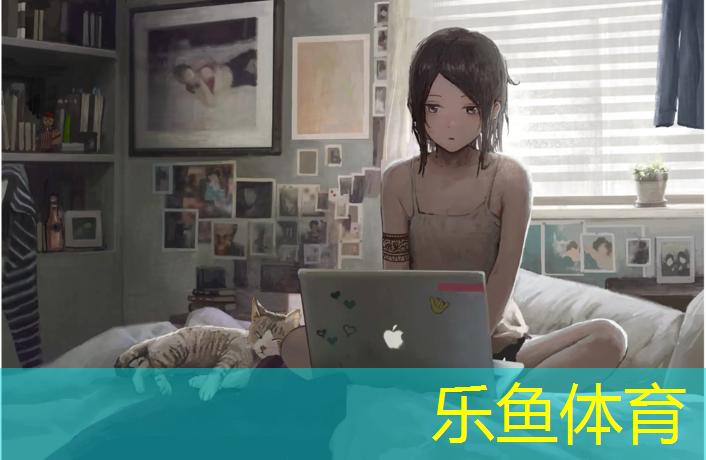 乐鱼体育,动感单车电池在哪里换