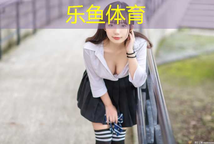 <strong>乐鱼体育,瑜伽垫的正反面怎么分辨的</strong>