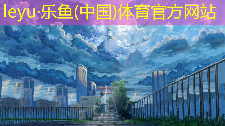 <strong>乐鱼体育,斯诺德跑步机家用小型</strong>