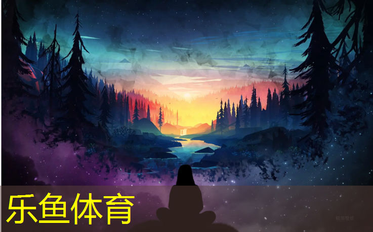 <strong>乐鱼体育,3学校塑胶跑道</strong>