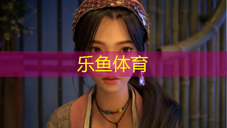 leyu·乐鱼(中国)体育官方网站,怎样选择家用瑜伽垫及价格