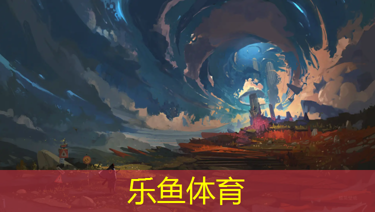 leyu·乐鱼(中国)体育官方网站,网球网子刷什么漆好看呢_