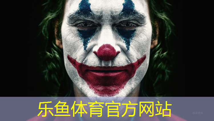 <strong>leyu·乐鱼(中国)体育官方网站,网球网前的准备姿势</strong>