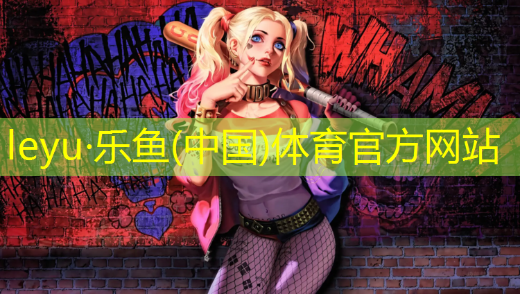 <strong>乐鱼体育,网球网带里的传感器</strong>