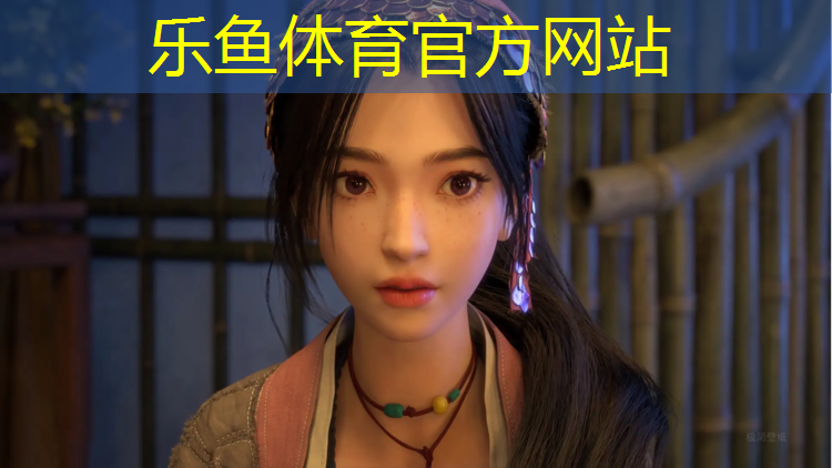 乐鱼体育官方网站,陕西塑胶跑道划线