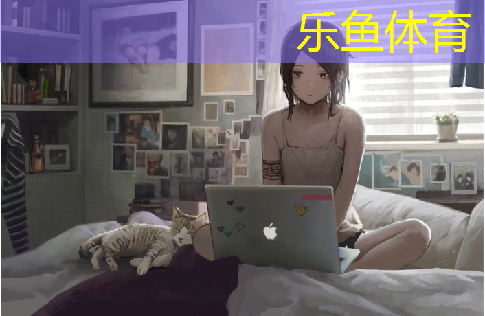 leyu·乐鱼(中国)体育官方网站,嘉兴全塑型塑胶跑道材料