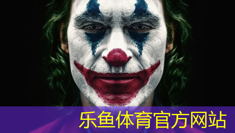 <strong>乐鱼体育官方网站,恰好时网球网</strong>