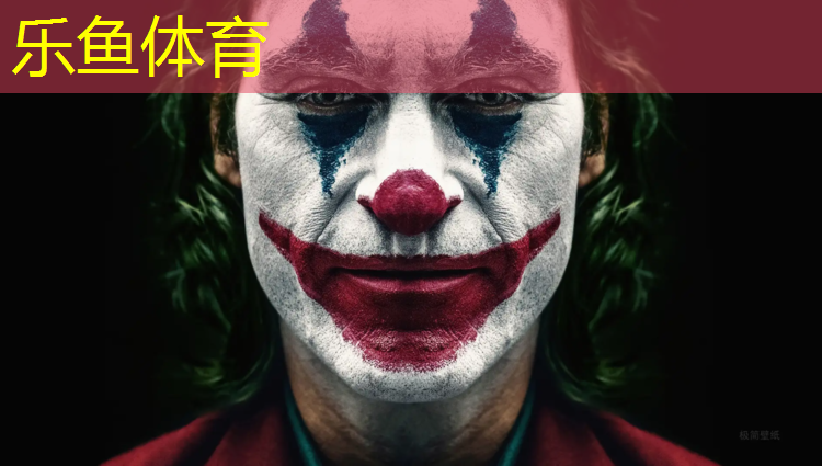 乐鱼体育,石井区塑胶跑道施工