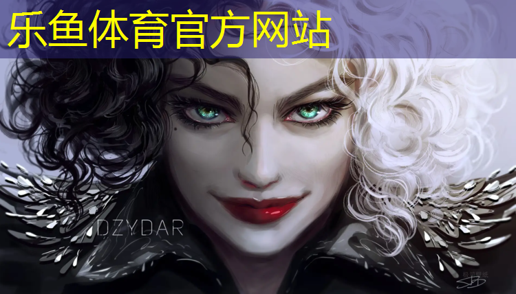 乐鱼体育,复兴区透气型塑胶跑道施工