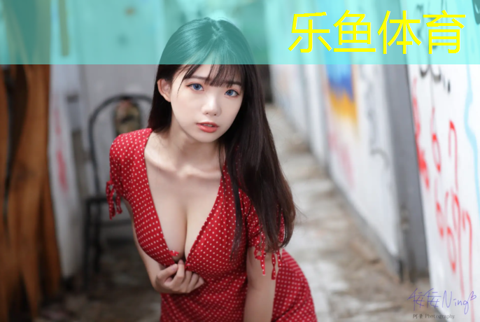 <strong>乐鱼体育,简阳塑胶跑道颗粒</strong>
