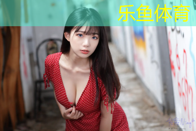<strong>乐鱼体育,马鞍山户外塑胶跑道施工</strong>