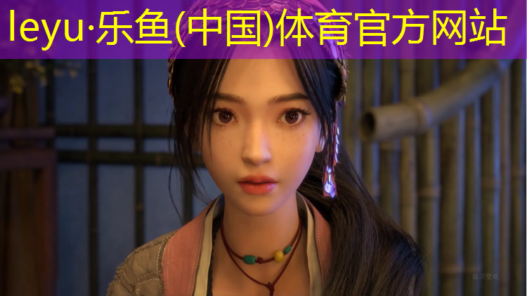 leyu·乐鱼(中国)体育官方网站,体操垫怎么选择