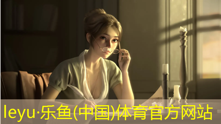 <strong>乐鱼体育,石狮塑胶跑道重建</strong>