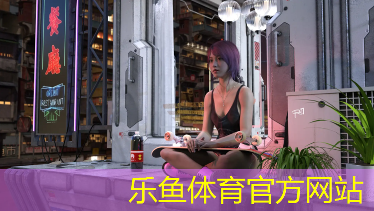 <strong>乐鱼体育官方网站,路桥球场塑胶跑道</strong>