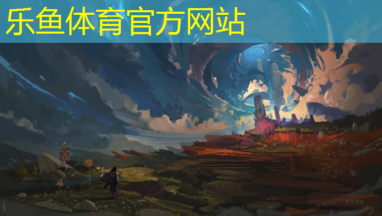 <strong>乐鱼体育,装网球网的包怎么拆开图解</strong>