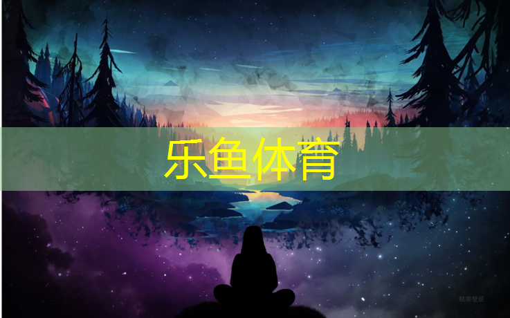 leyu·乐鱼(中国)体育官方网站,新郑哪个地方有乒乓球台