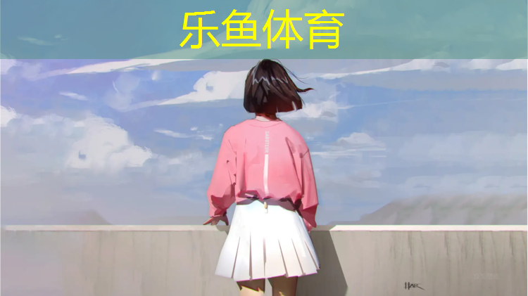 乐鱼体育,乒乓球台青石尺寸标准