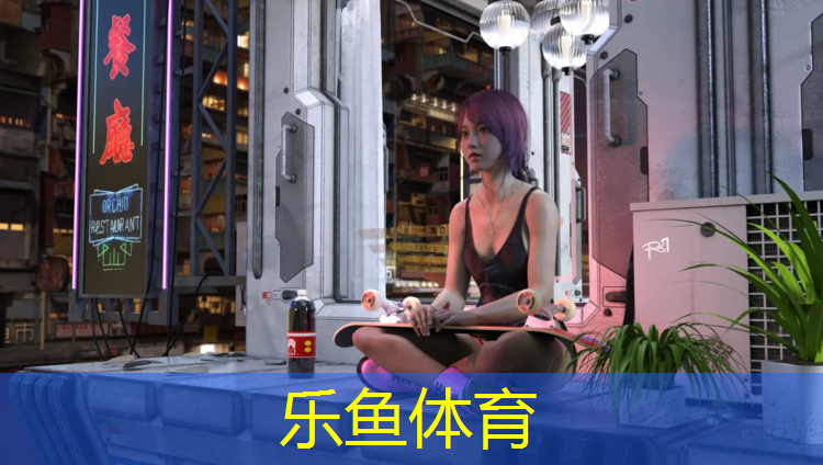 <strong>乐鱼体育,体操垫属于什么类目</strong>