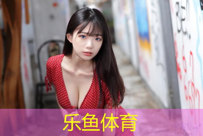 <strong>乐鱼体育,盘锦塑胶跑道工程</strong>