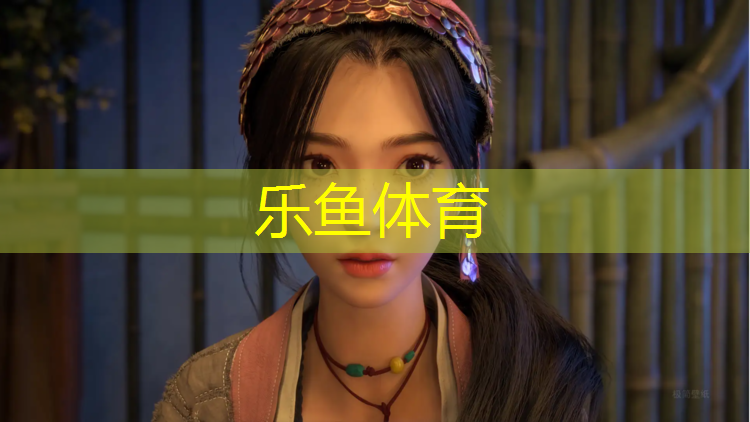 乐鱼体育官方网站,跆拳道穿护具前腿训练方法