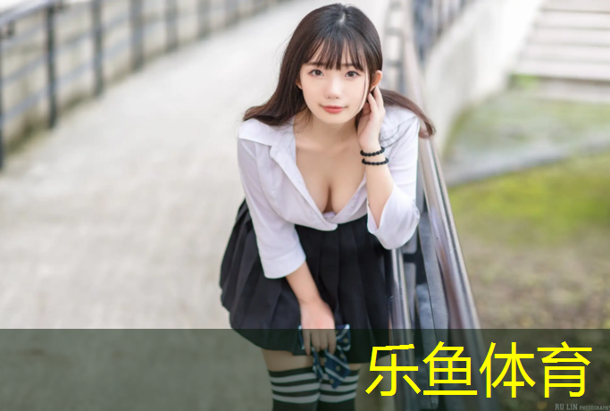 乐鱼体育,踏步机家用男女静音健身神器