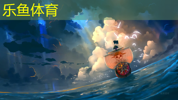 乐鱼体育官方网站,阿克苏塑胶跑道铺装机