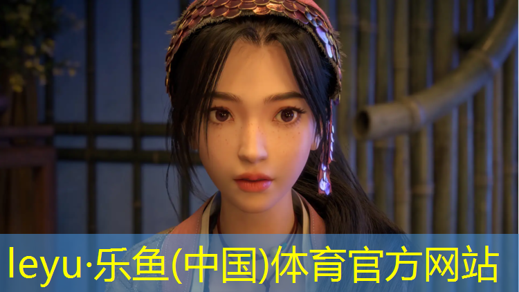 乐鱼体育,伊宁透气性塑胶跑道