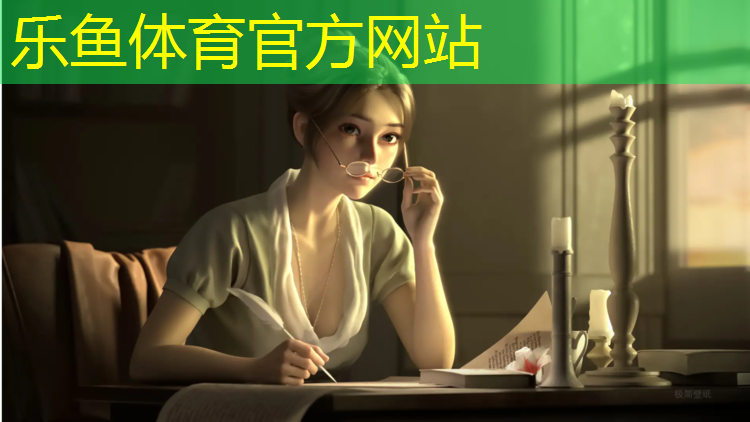 <strong>乐鱼体育官方网站,梁溪蓝球场塑胶跑道</strong>