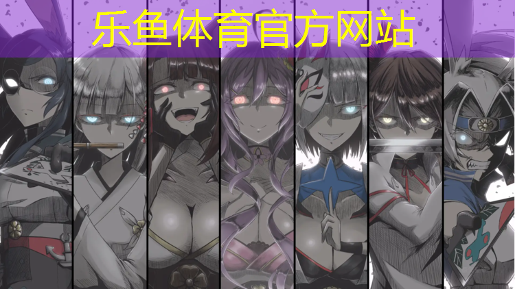 <strong>乐鱼体育,塑胶跑道上掉色到鞋子</strong>