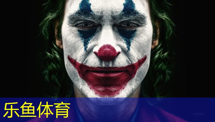 乐鱼体育官方网站,塑胶跑道材料送检取样表