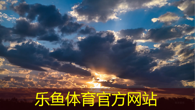 <strong>乐鱼体育,喷塑胶跑道用什么漆</strong>