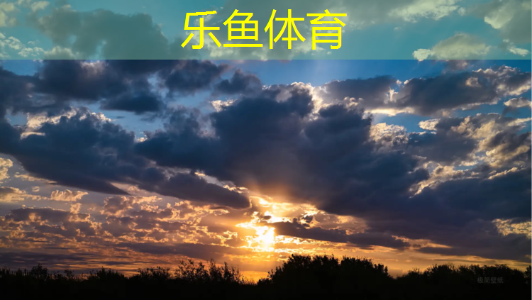 <strong>乐鱼体育官方网站,全塑塑胶跑道喷面跑道</strong>