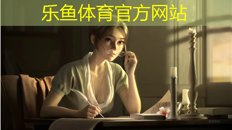 <strong>leyu·乐鱼(中国)体育官方网站,四驱车塑胶跑道安装</strong>