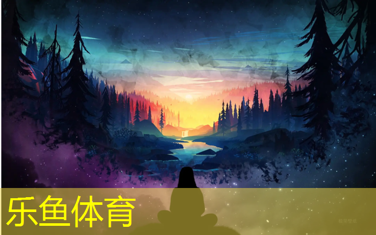 乐鱼体育,沈阳预制塑胶跑道怎么施工