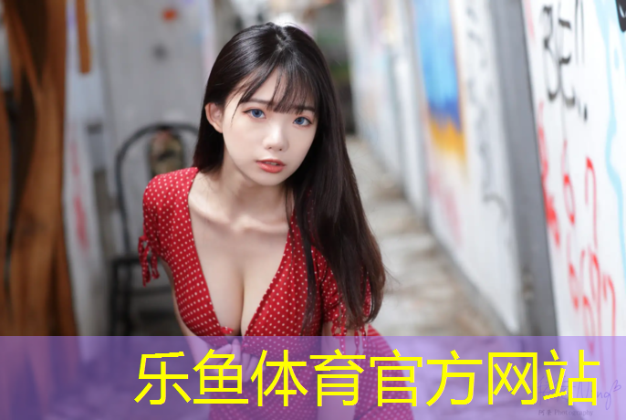 <strong>leyu·乐鱼(中国)体育官方网站,塑胶跑道施工简单合同</strong>