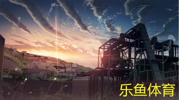 <strong>leyu·乐鱼(中国)体育官方网站,郴州全塑型塑胶跑道施工</strong>