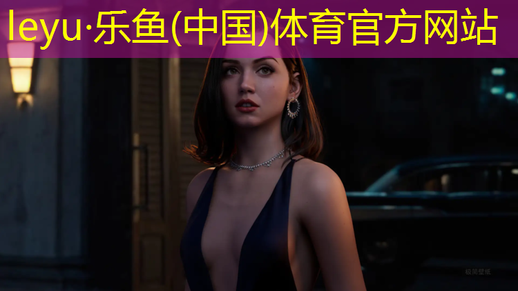 <strong>乐鱼体育官方网站,湖南环保塑胶跑道工程施工</strong>