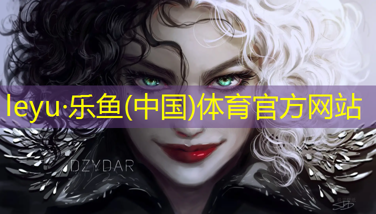 <strong>乐鱼体育官方网站,舜德小学塑胶跑道</strong>
