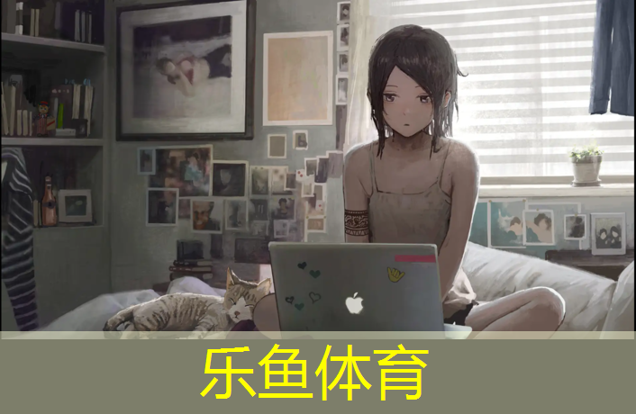 <strong>乐鱼体育官方网站,塑胶跑道建造报价表</strong>