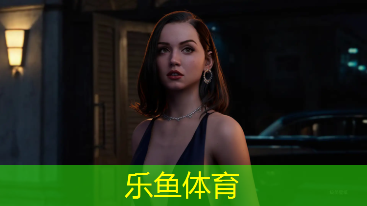乐鱼体育,塑胶跑道铅球区