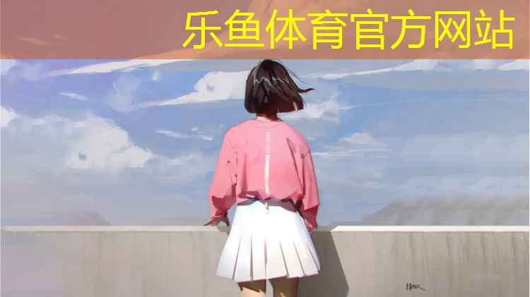乐鱼体育,余姚塑胶跑道工程施工