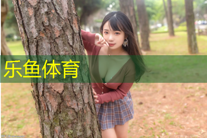 <strong>leyu·乐鱼(中国)体育官方网站,塑胶跑道催化剂价格</strong>