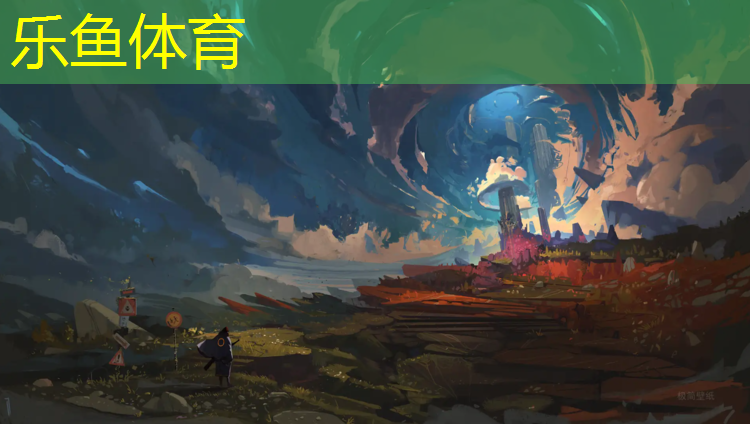 <strong>乐鱼体育官方网站,塑胶跑道建筑工程司</strong>