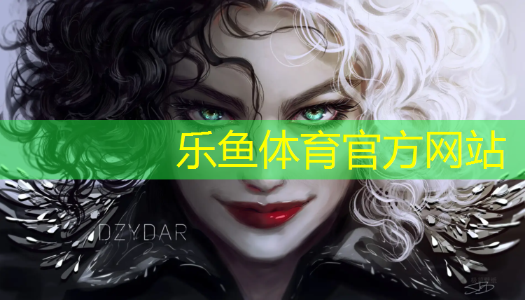 <strong>乐鱼体育官方网站,牡丹江哪有塑胶跑道</strong>