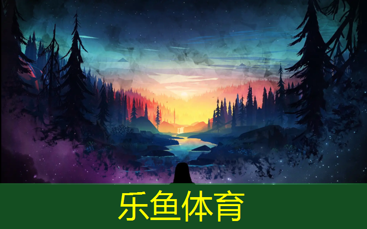<strong>乐鱼体育,长诺塑胶跑道胶水</strong>