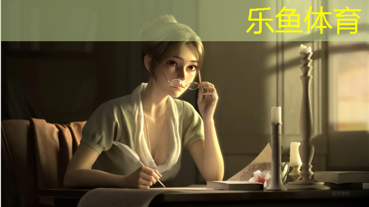 <strong>leyu·乐鱼(中国)体育官方网站,奥正城园塑胶跑道</strong>