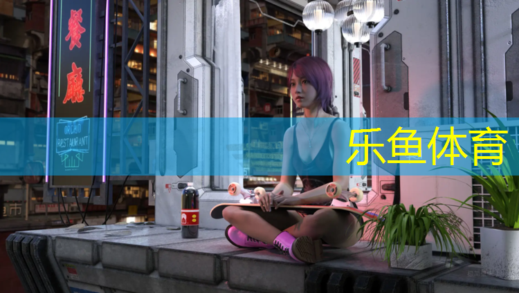 <strong>leyu·乐鱼(中国)体育官方网站,塑胶跑道沥青基础标准</strong>
