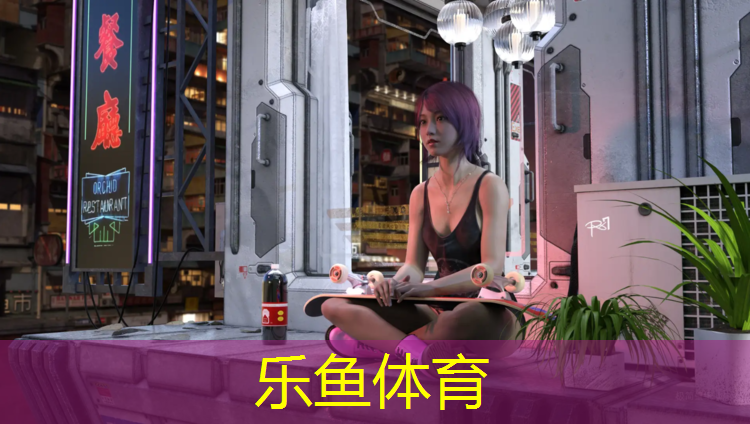 leyu·乐鱼(中国)体育官方网站,玉溪蓝色塑胶跑道