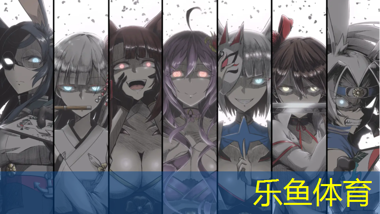 <strong>乐鱼体育,曲江操场塑胶跑道造价</strong>